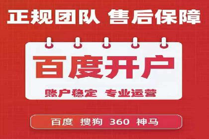 快手信息流如何精准定位目标用户